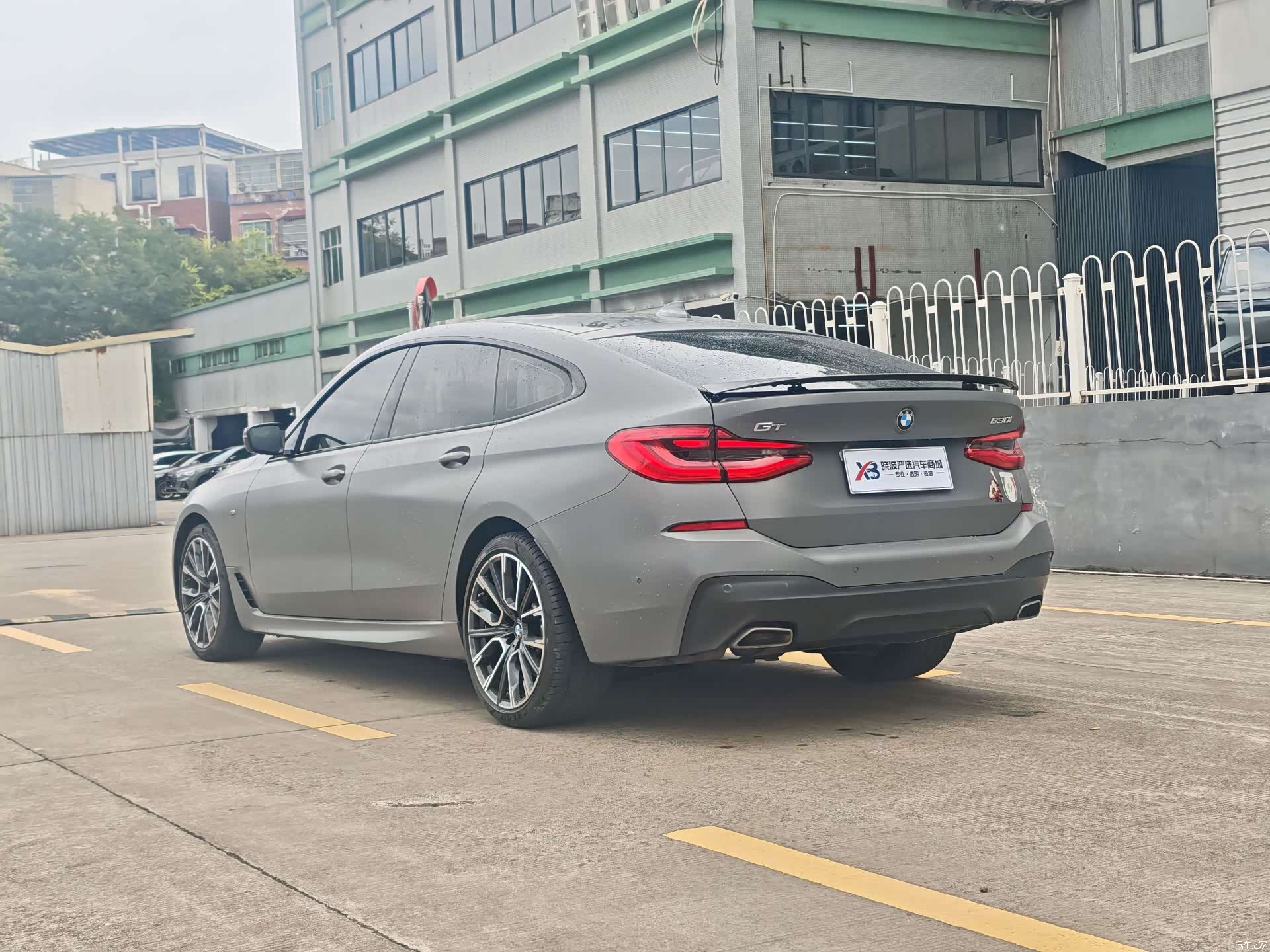 BMW 6 Series GT, 2022 19