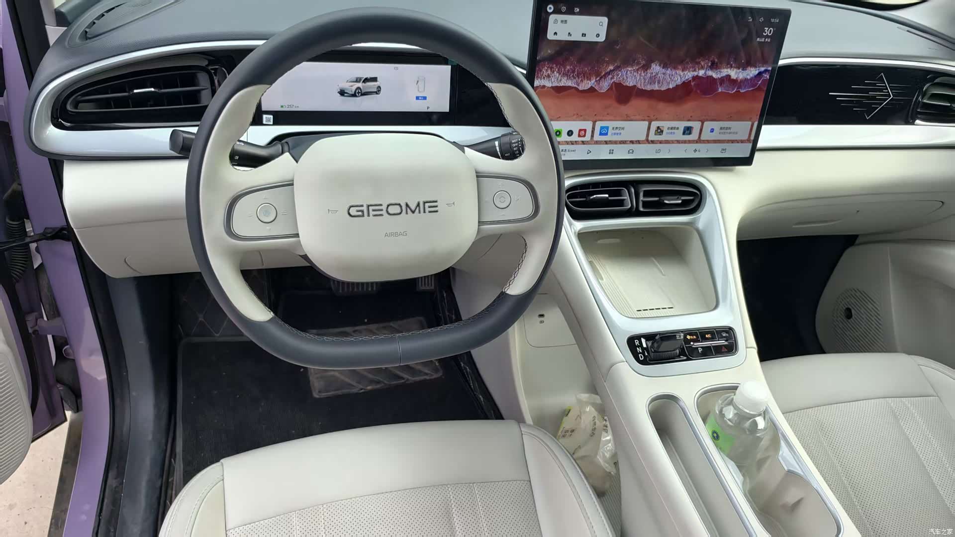 Geely Xingyuan, 2026 6
