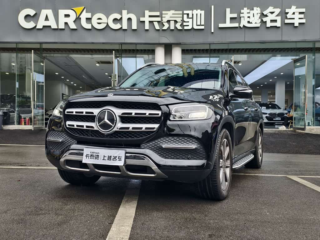Mercedes-Benz GLS