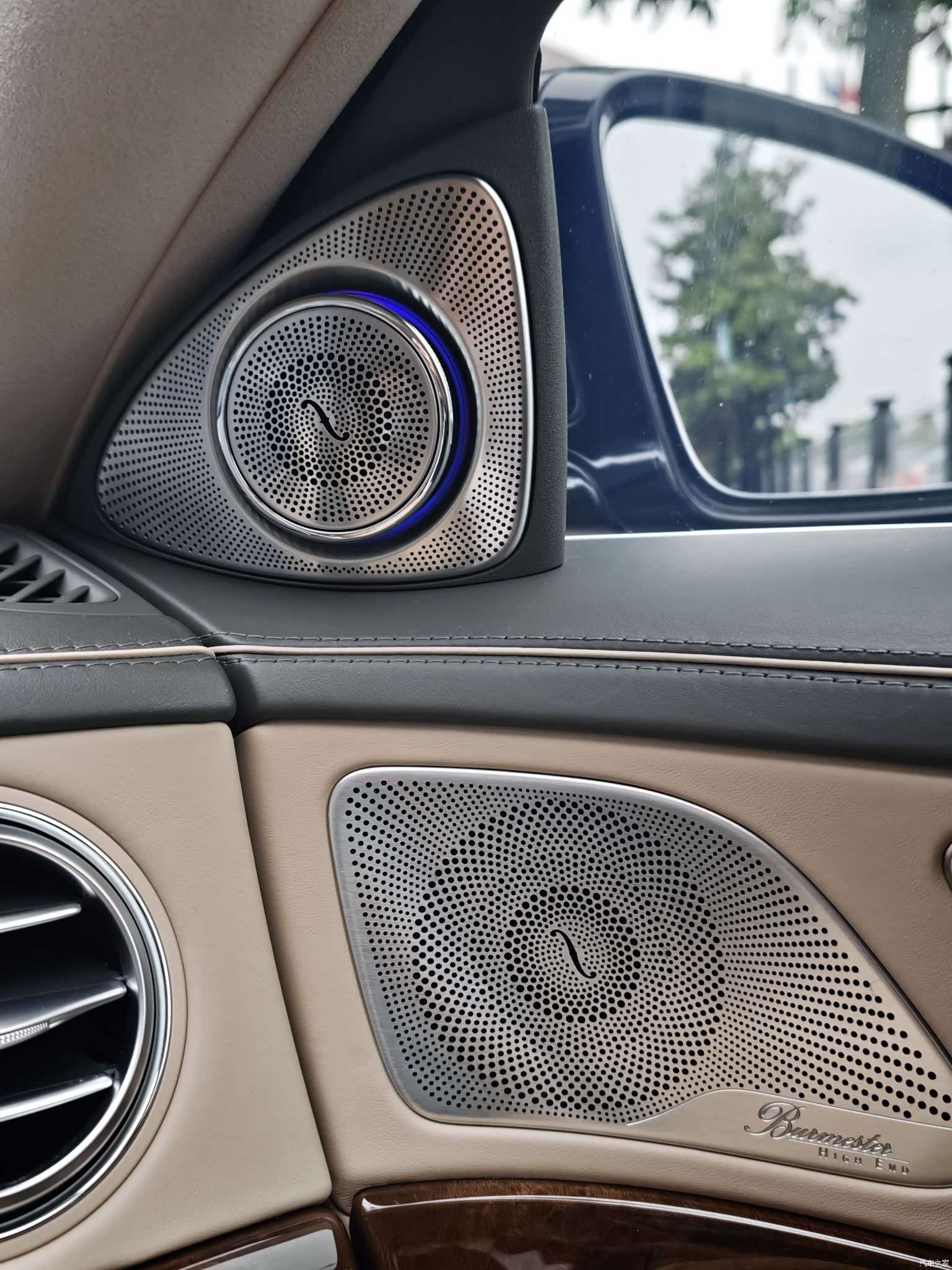 Maybach S-Class, 2017 13