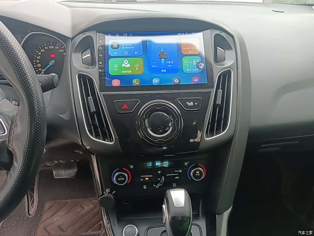 Ford Focus, 2017 13