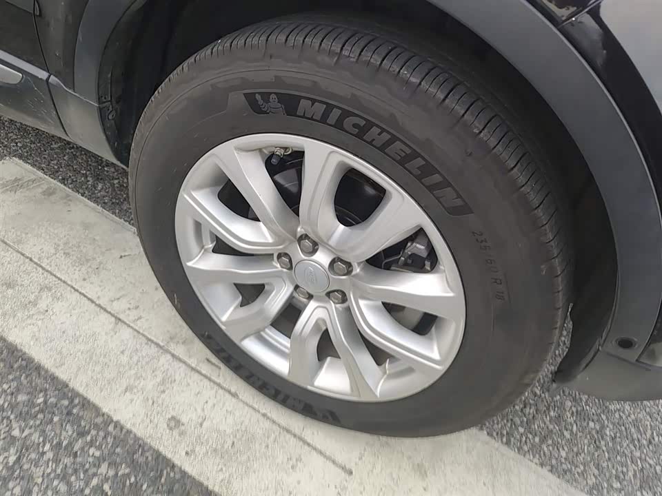 Land Rover Range Rover Aurora