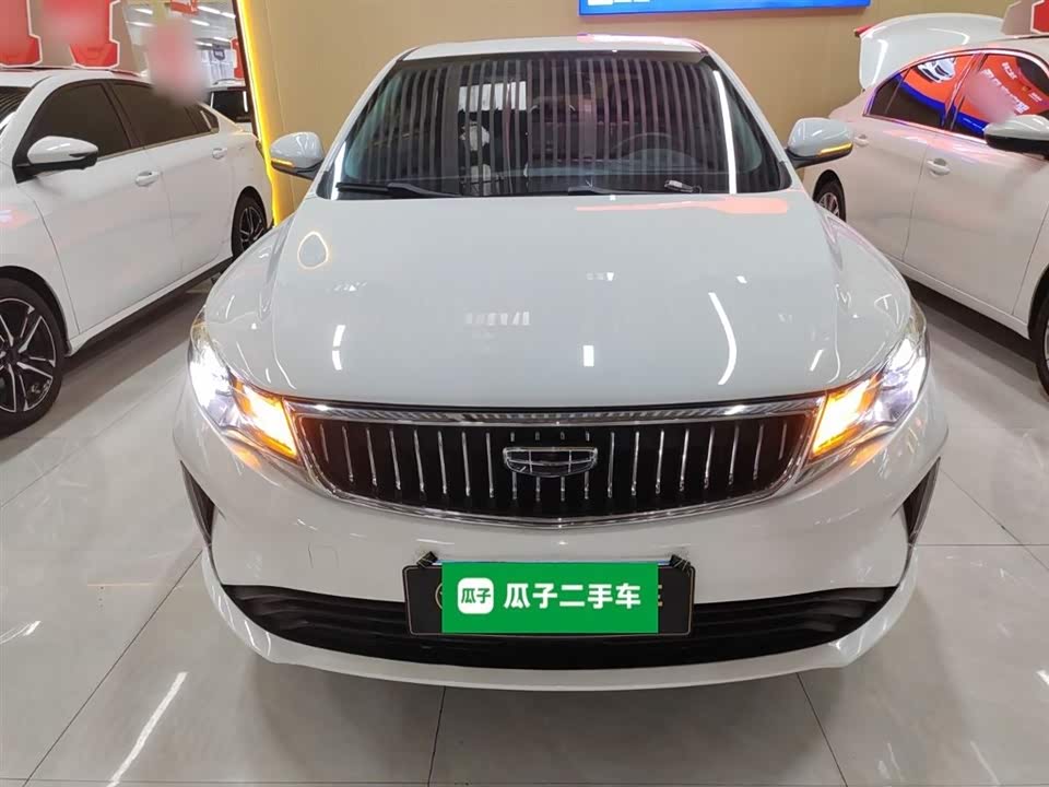 Geely Emgrand GL