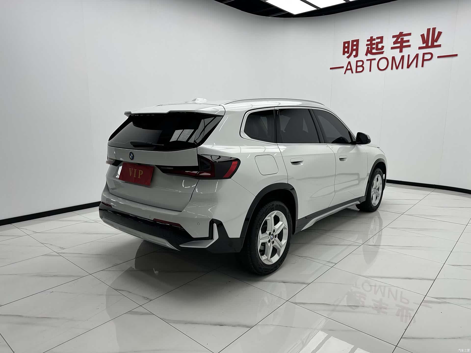 BMW X1, 2023 9