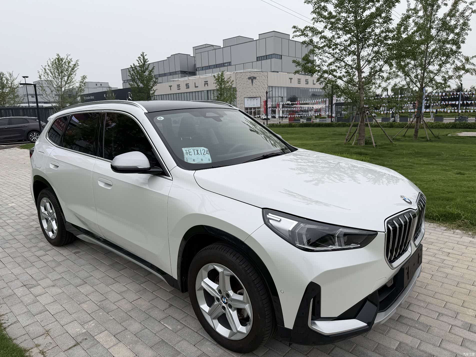 BMW X1, 2023 11