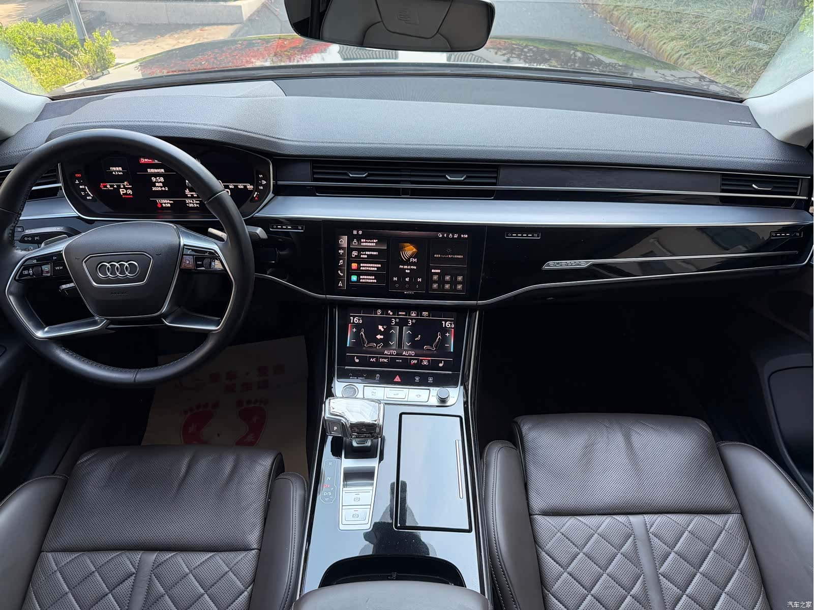 Audi A8L, 2021 7