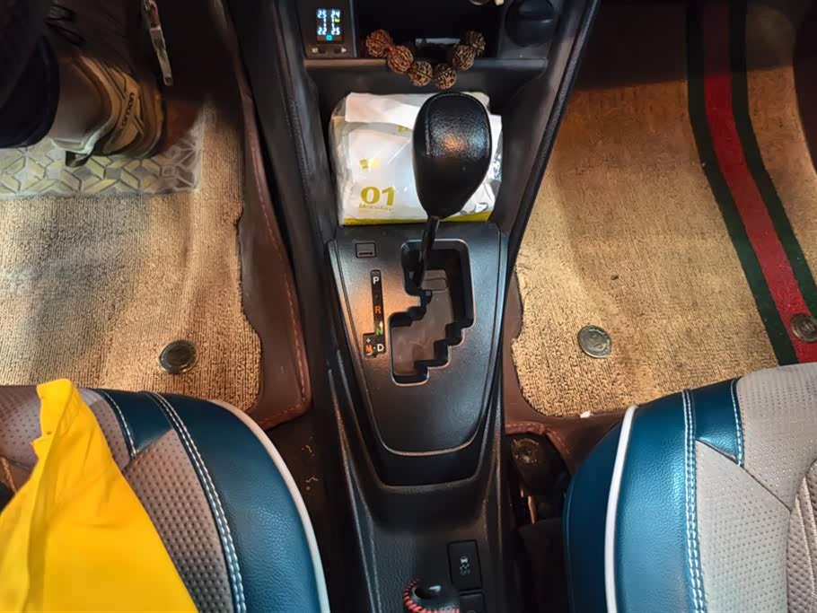 Toyota YARiS L to enjoy