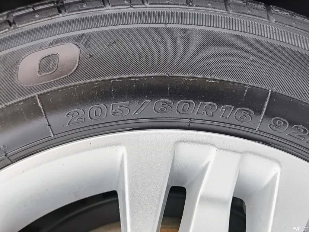 Ford Focus, 2014 24