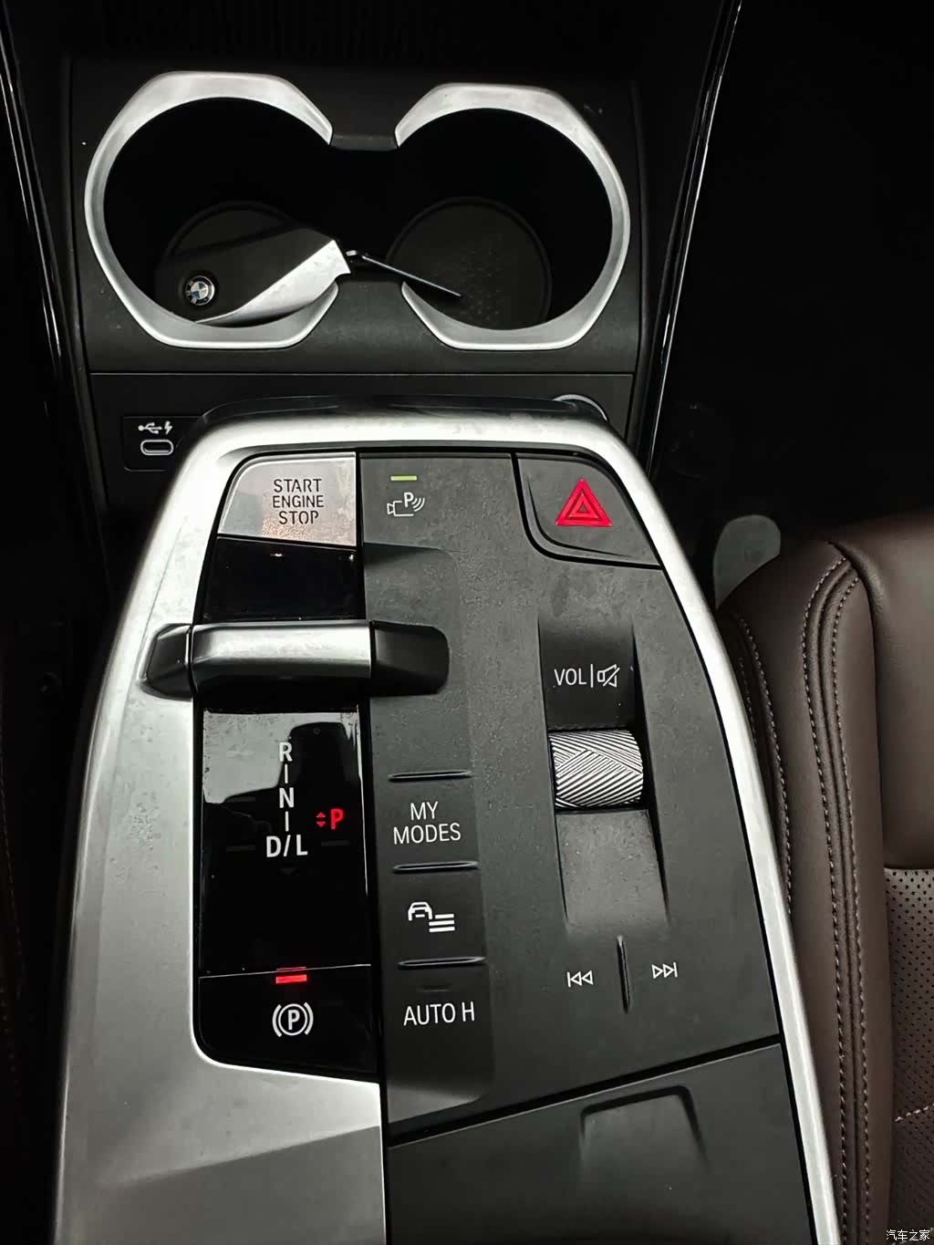 BMW X1, 2023 13