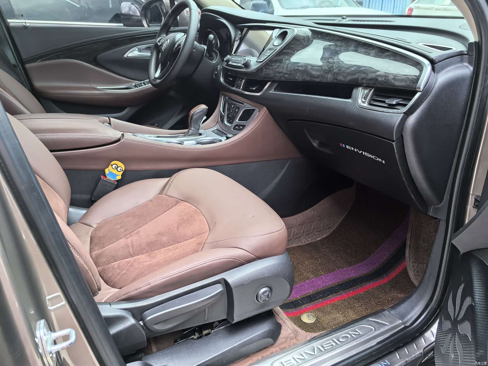 Buick Envision Plus, 2016 12