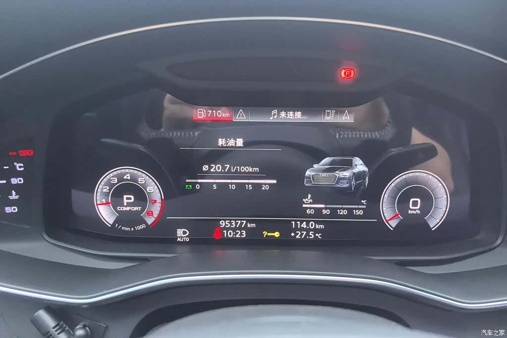 Audi A6L, 2019 14