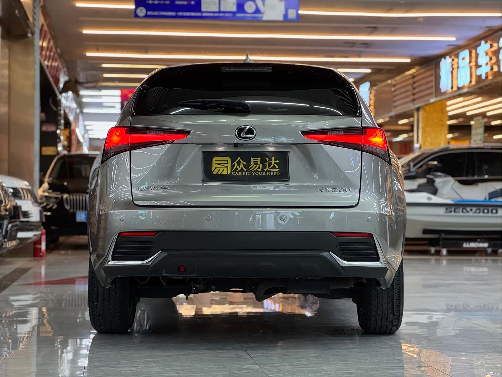 Lexus NX, 2020 4