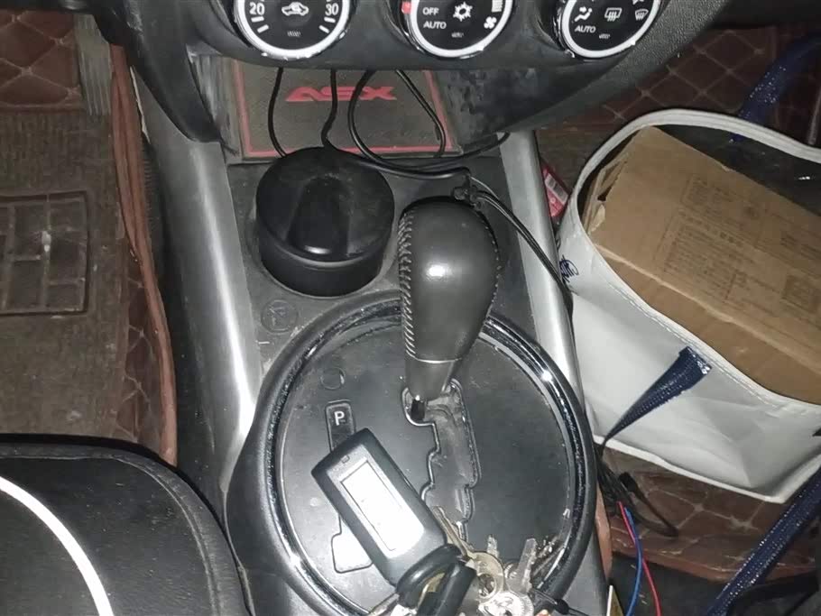 Mitsubishi Jinxuan ASX