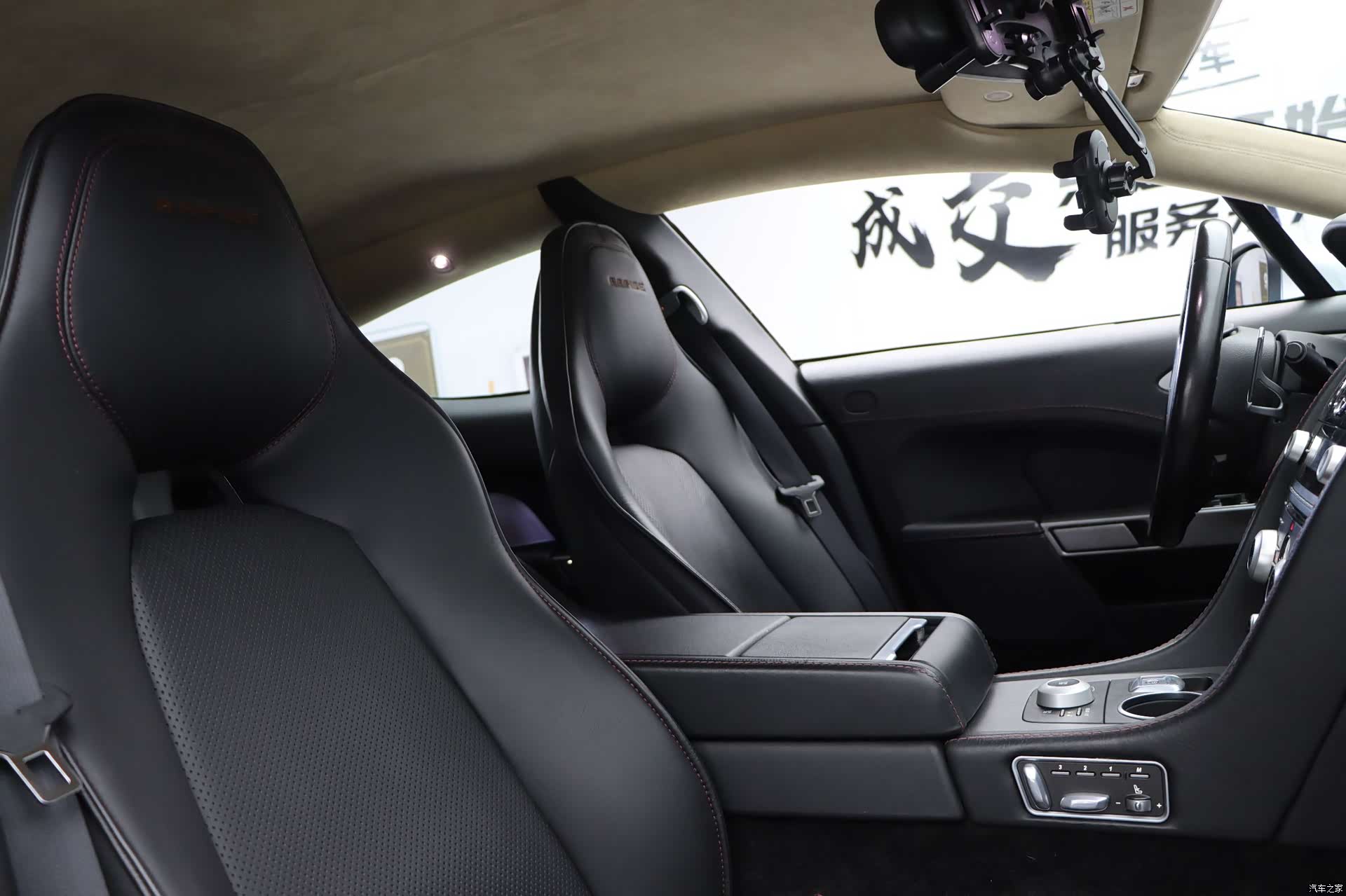 Aston Martin Rapide, 2014 26