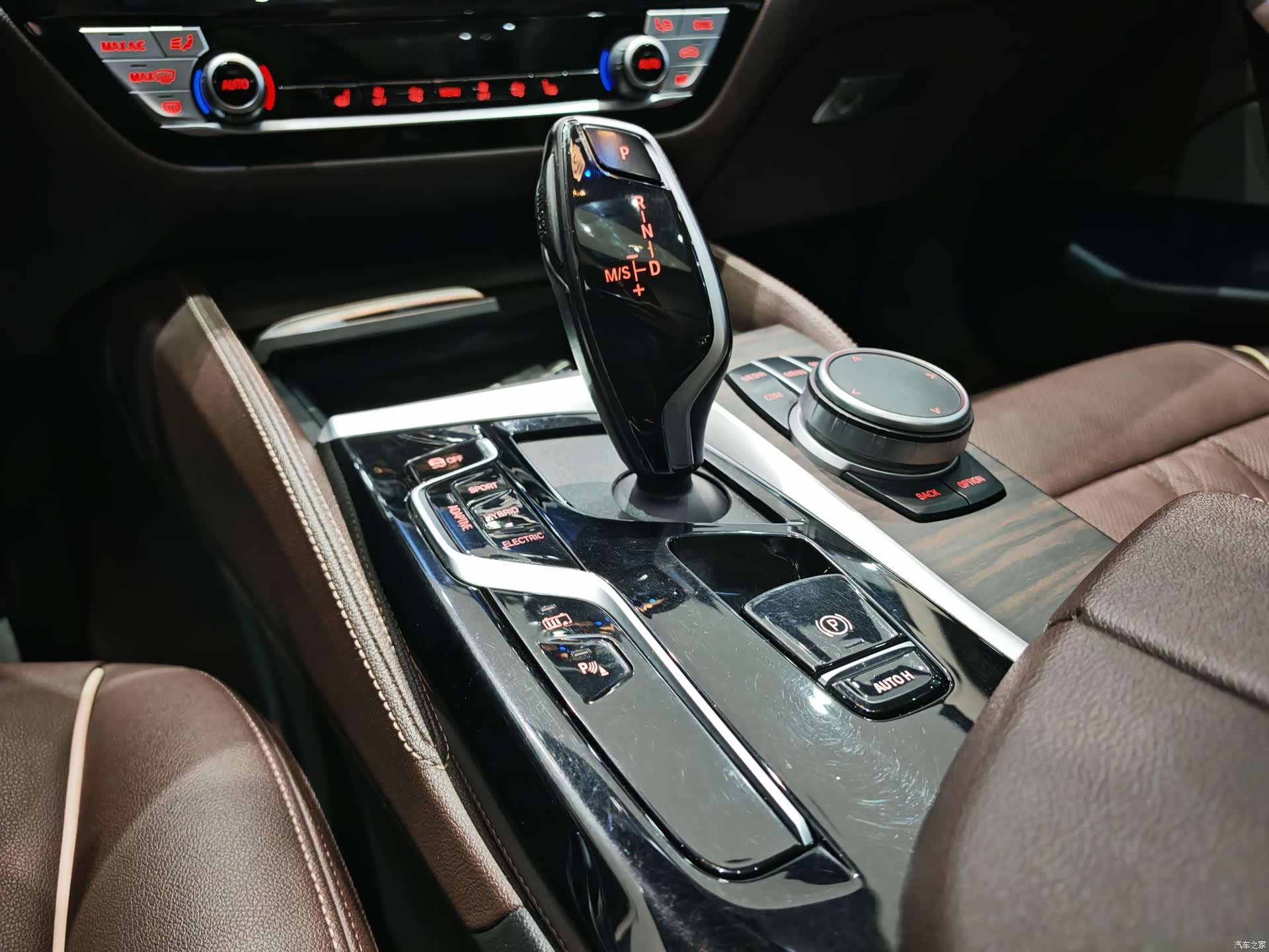 BMW 5 Series, 2021 12