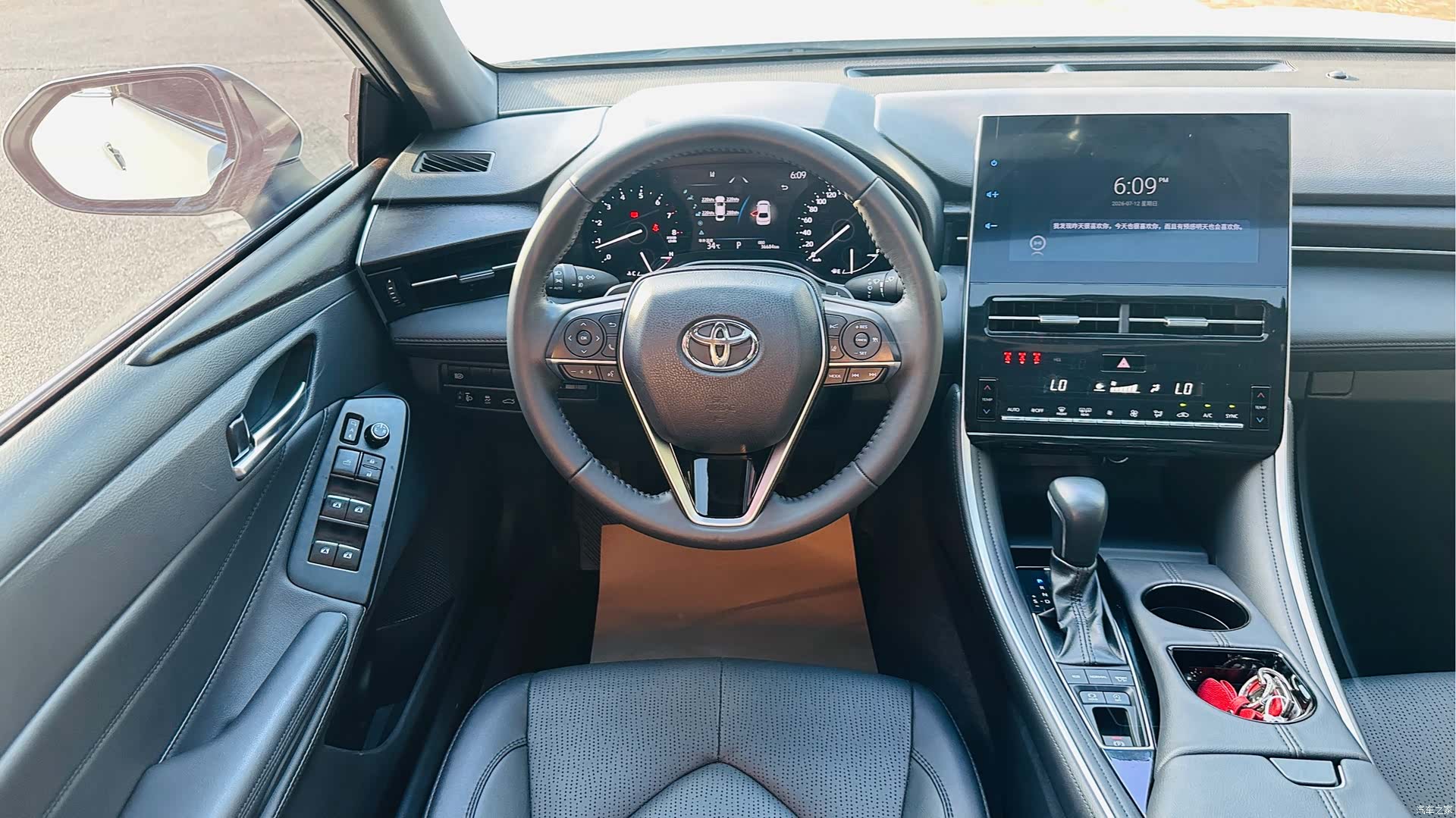 Toyota Avalon, 2023 20