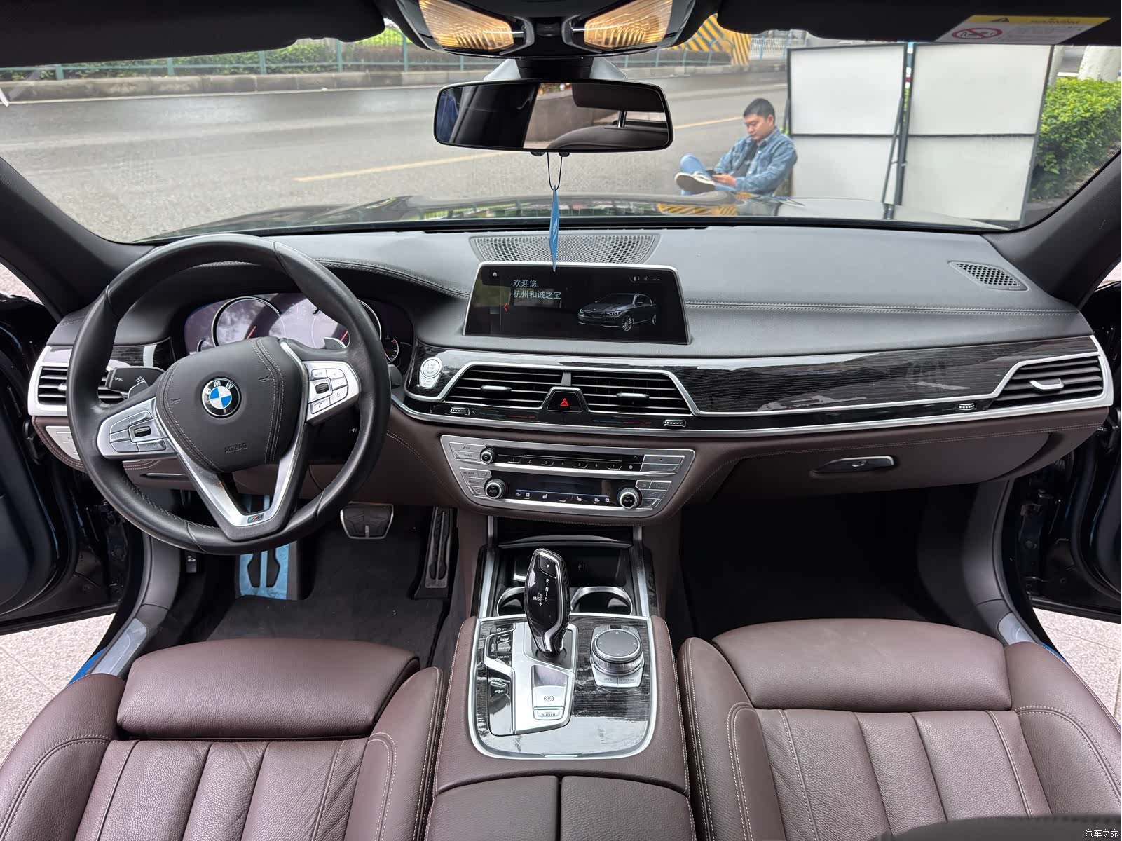 BMW 7 Series, 2018 7