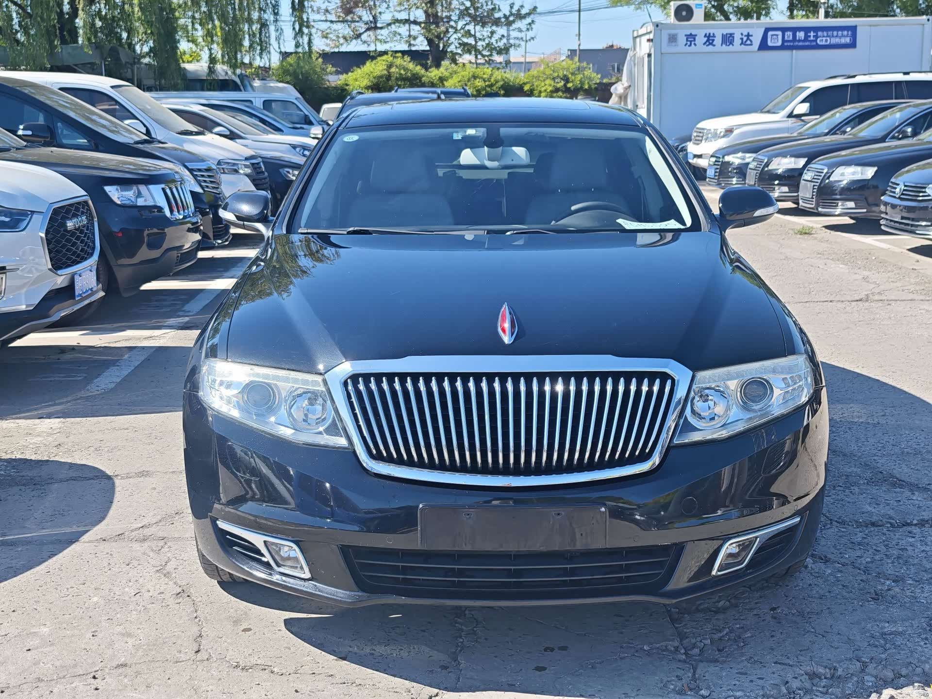 Hongqi H7, 2016 2