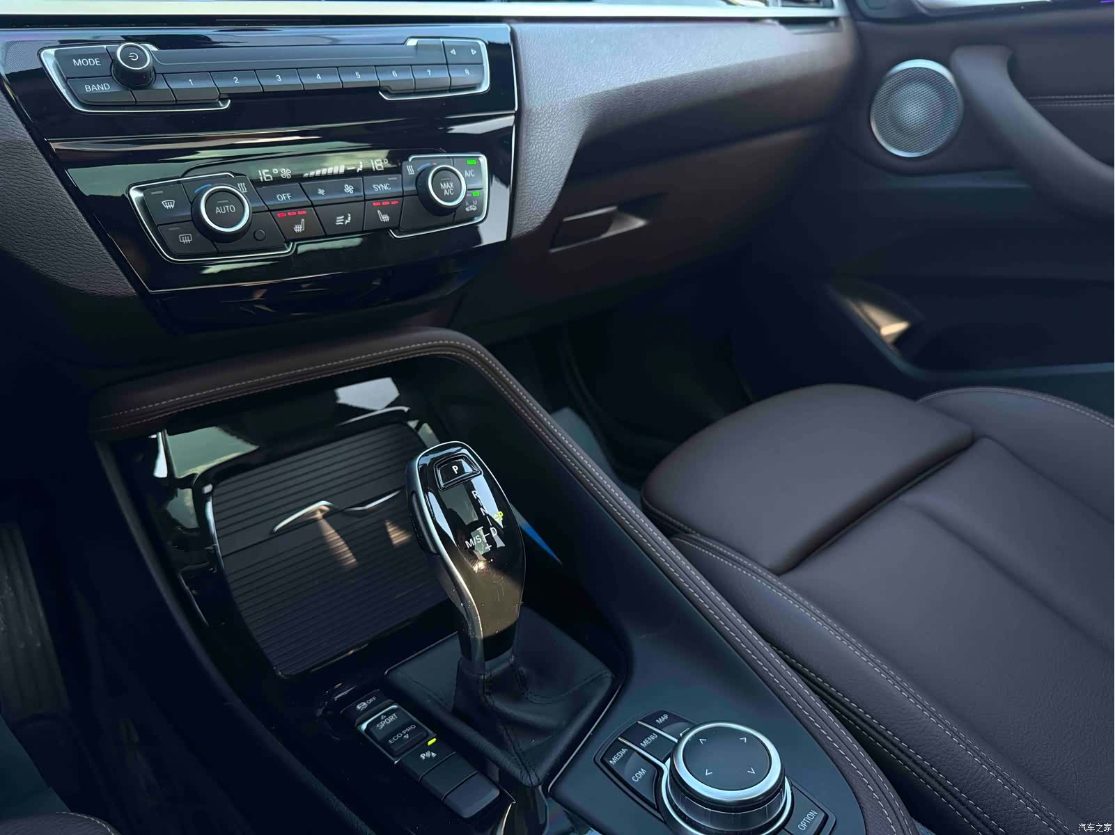 BMW X1, 2023 13
