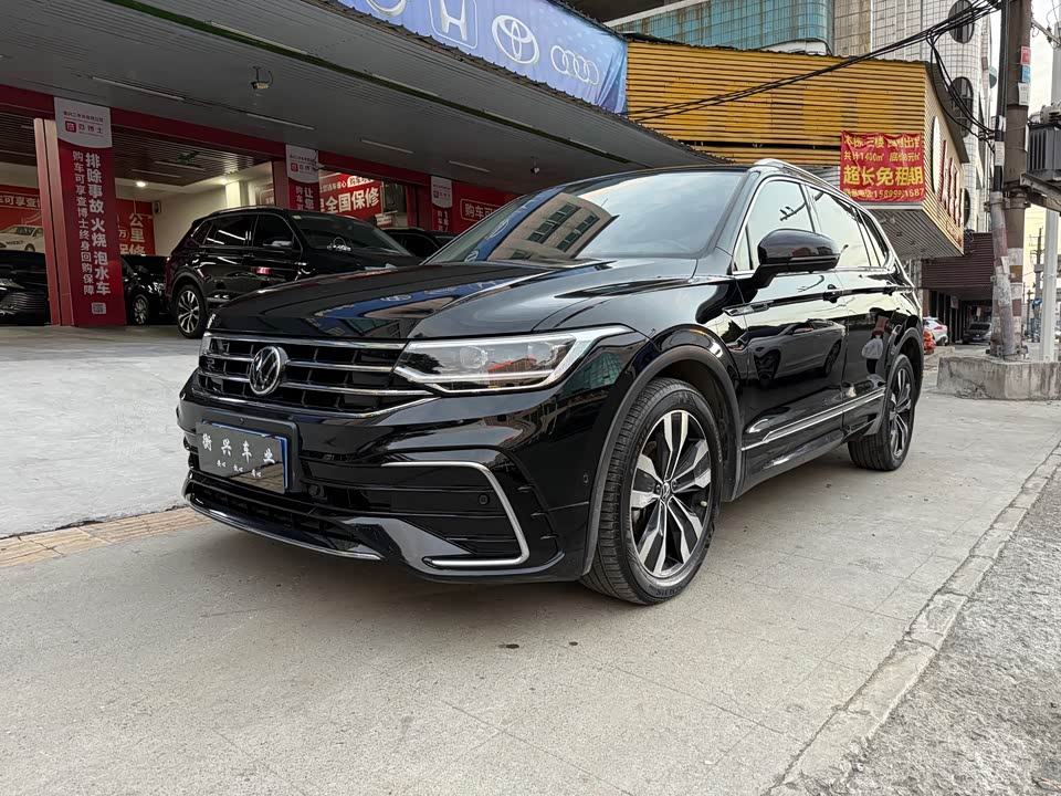 Volkswagen Tiguan L
