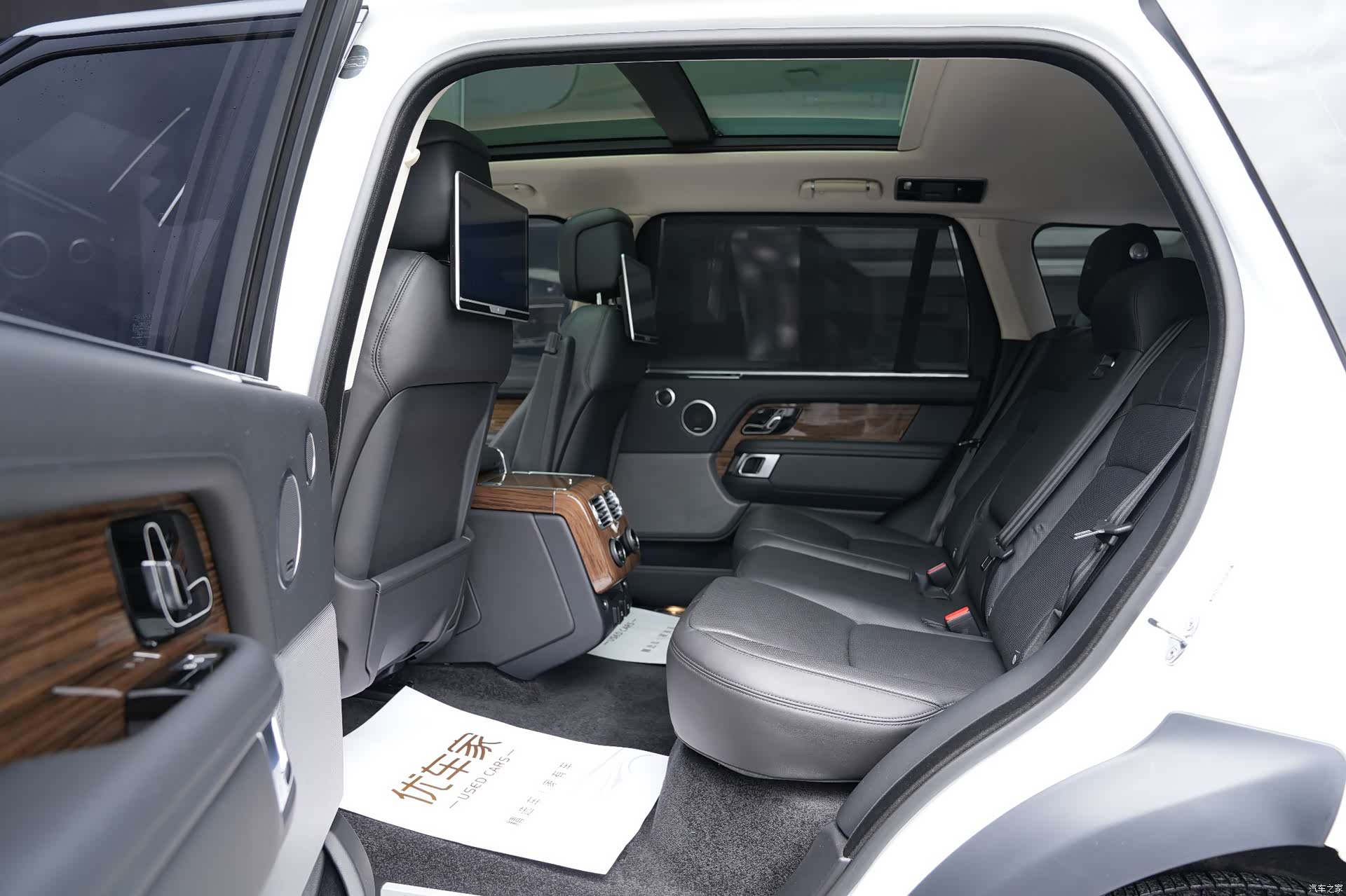 Land Rover Range Rover, 2022 7