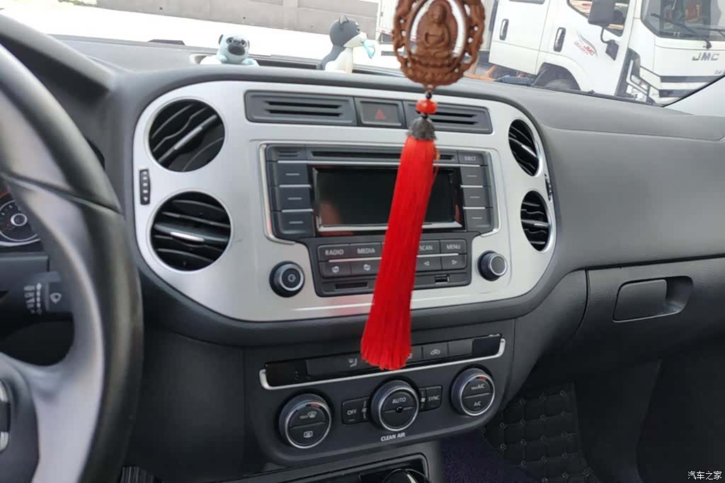 Volkswagen Tiguan, 2017 13