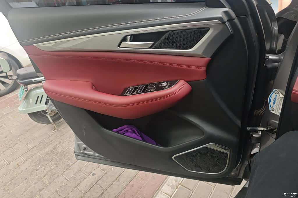 Changan CS85, 2021 7