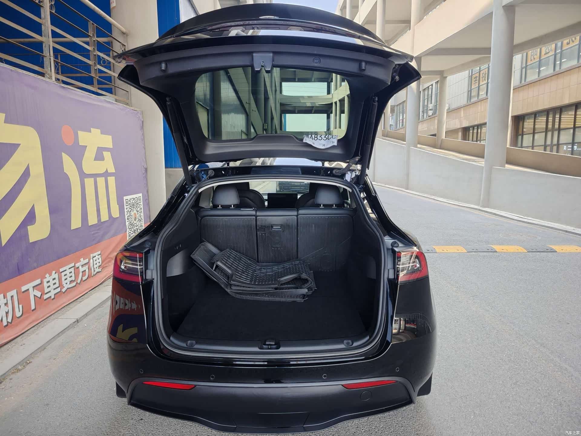 Tesla Model Y, 2023 7