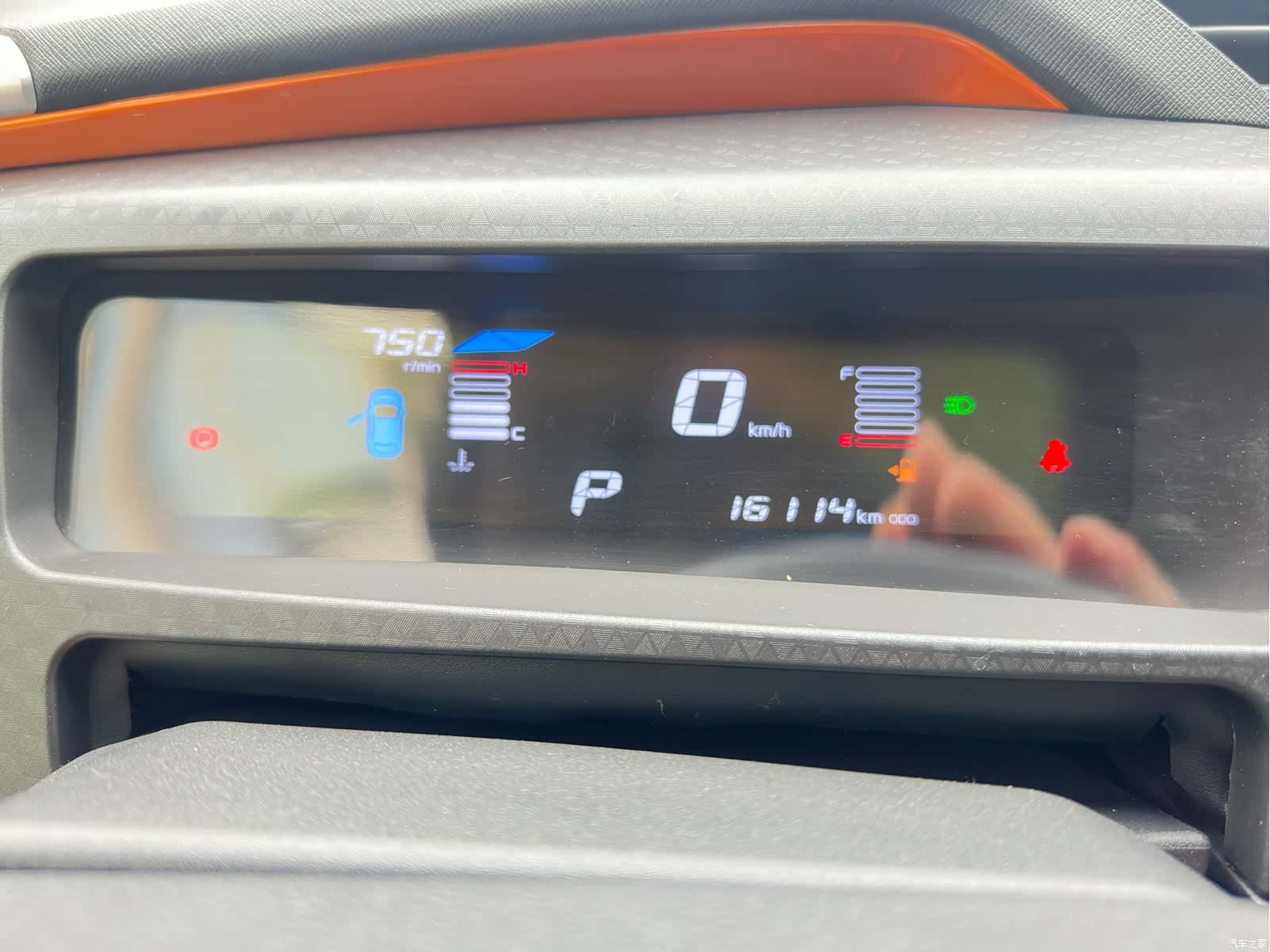 Geely X1, 2017 21