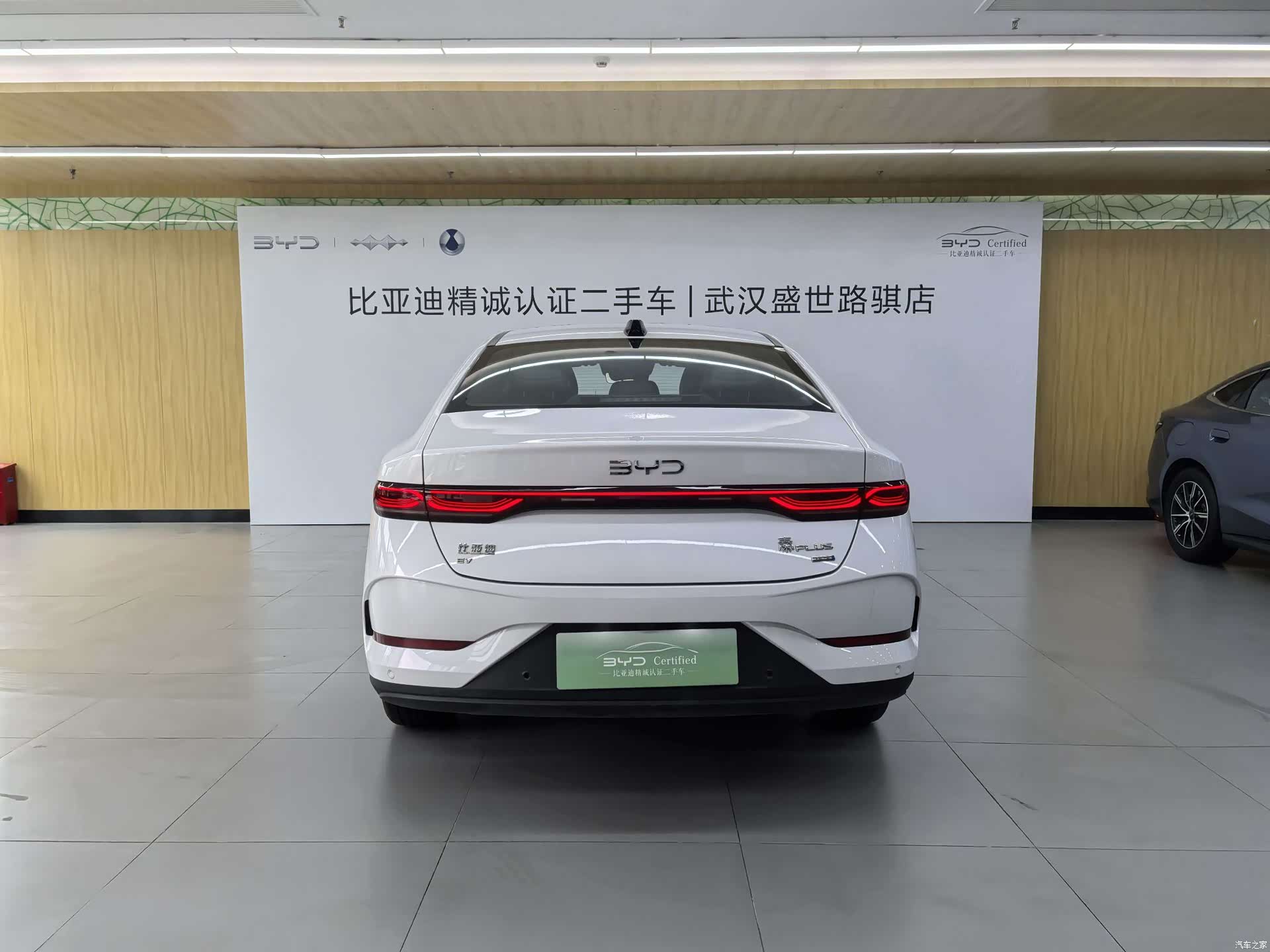 BYD Qin, 2025 4