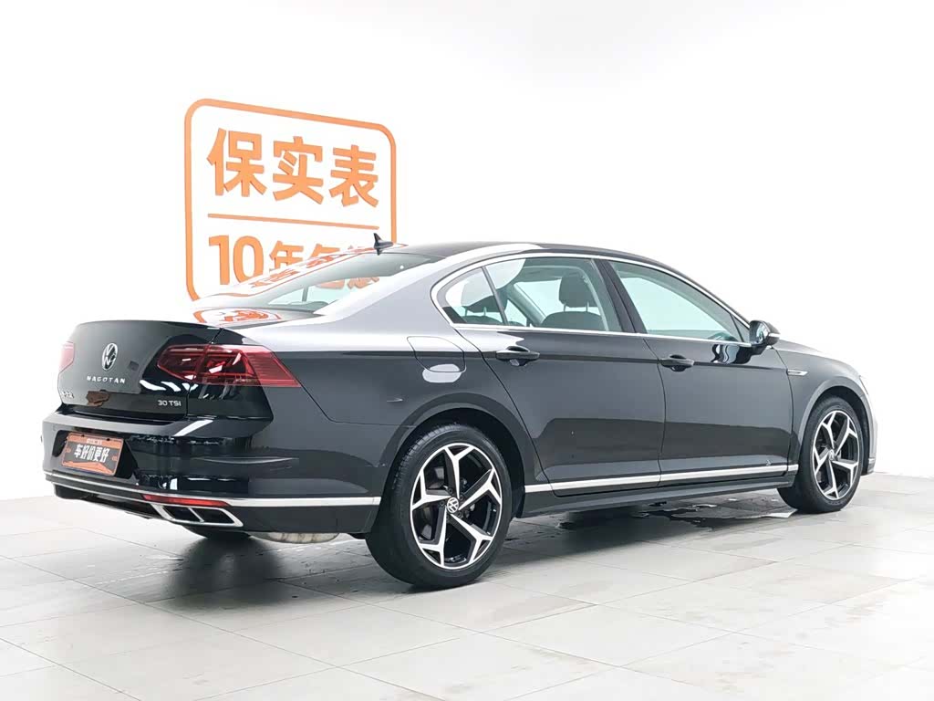 Volkswagen Magotan, 2023 2
