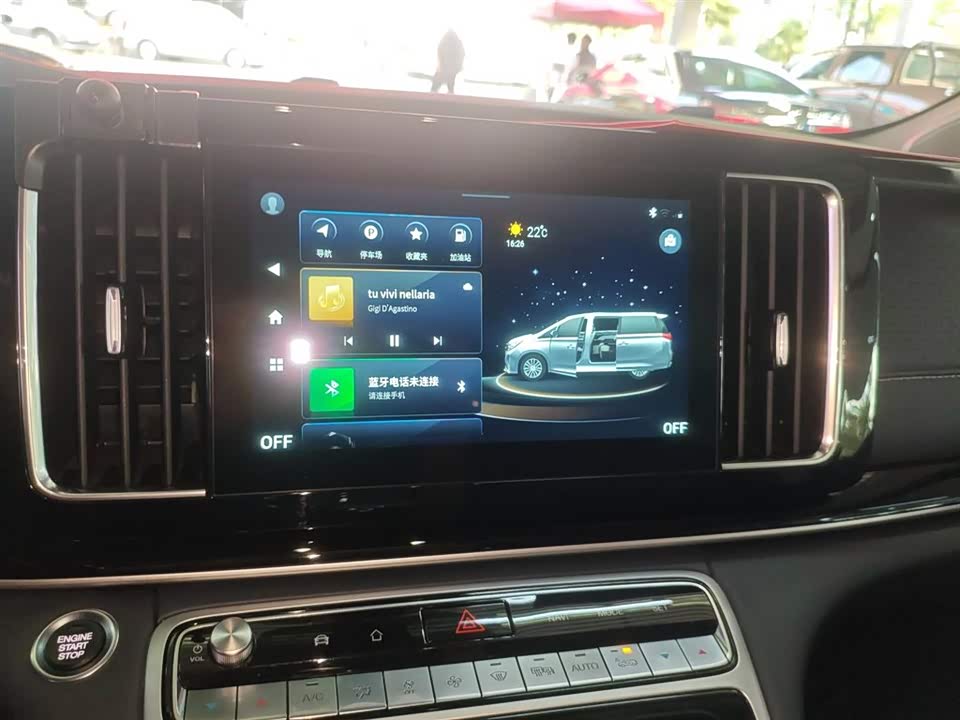 Trumpchi Trumpchi M8