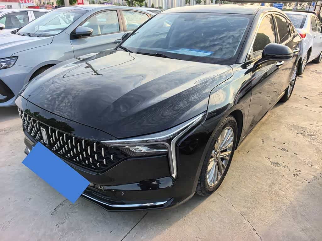 Bestune B70
