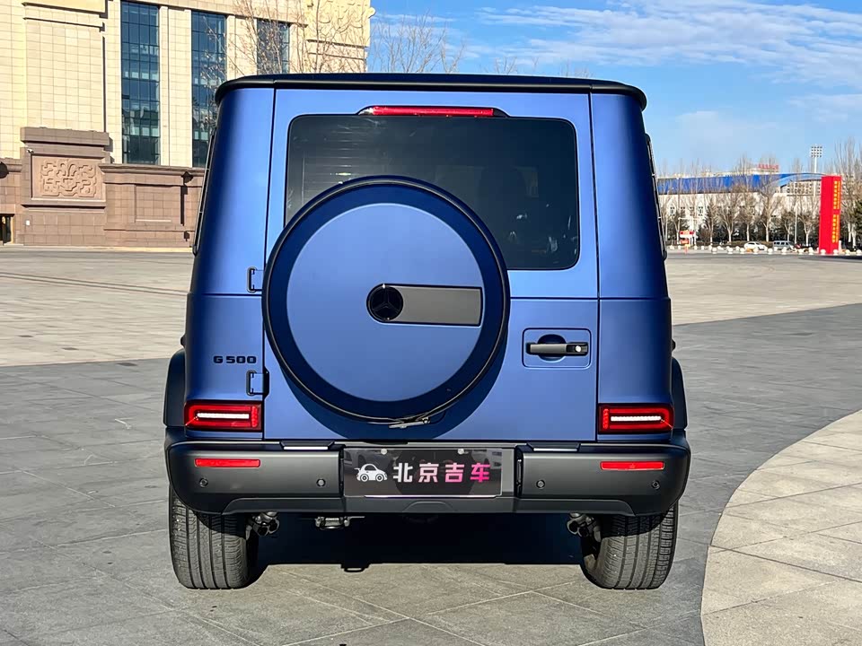 Mercedes-Benz G-class