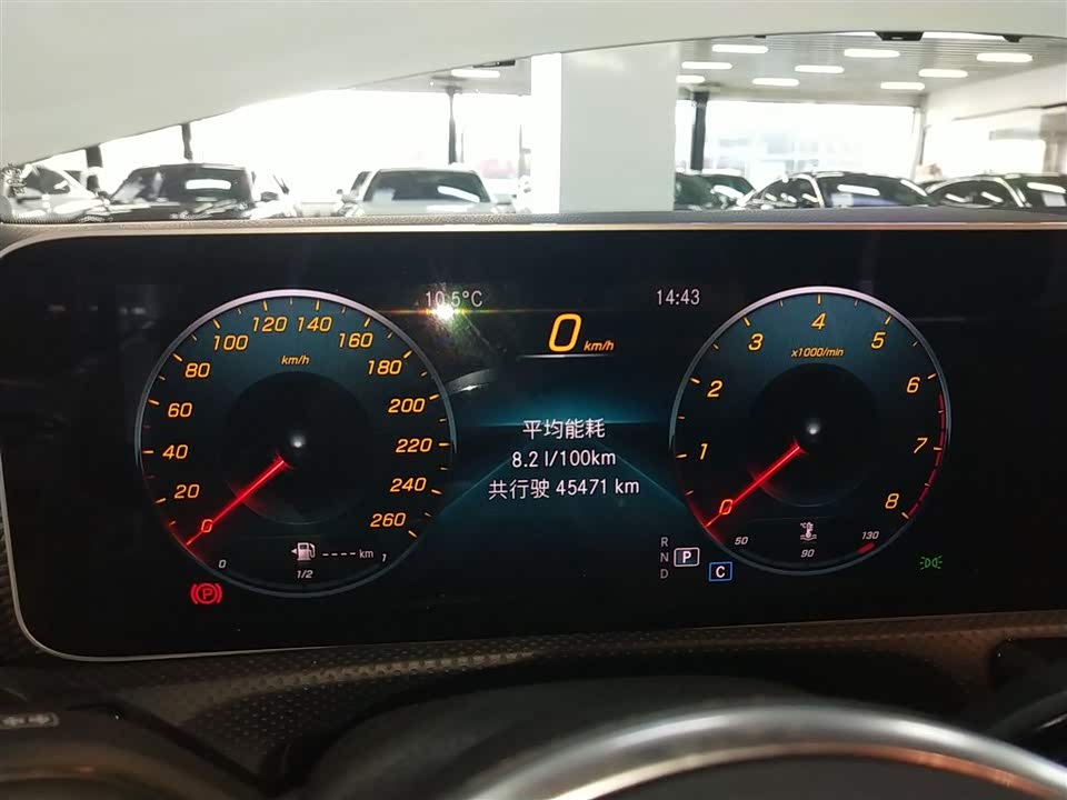 Mercedes-Benz Class A