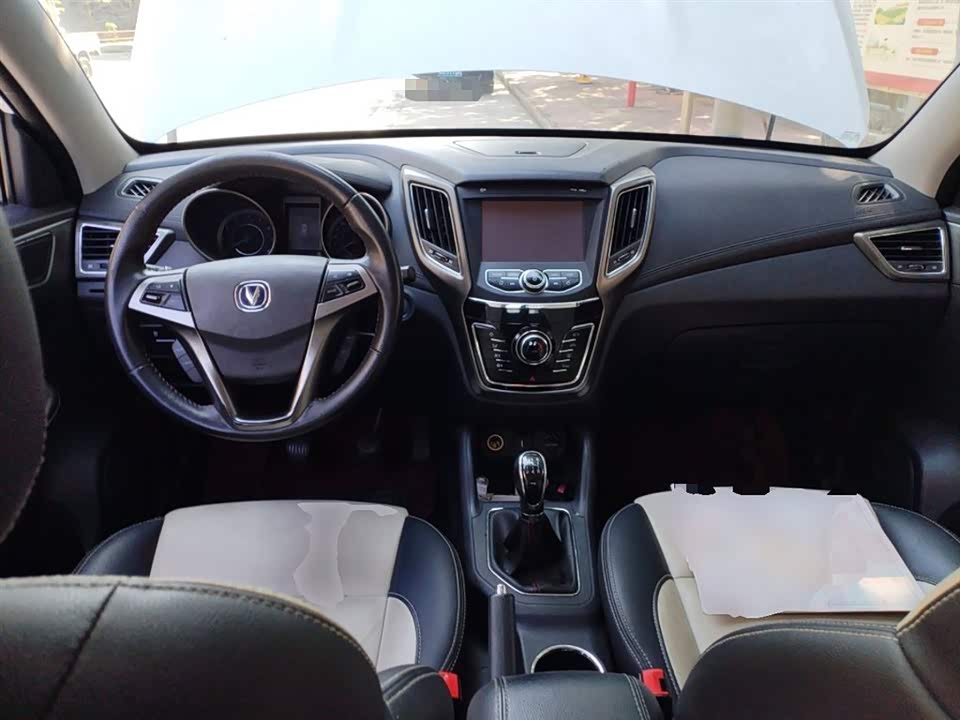 Changan CS35