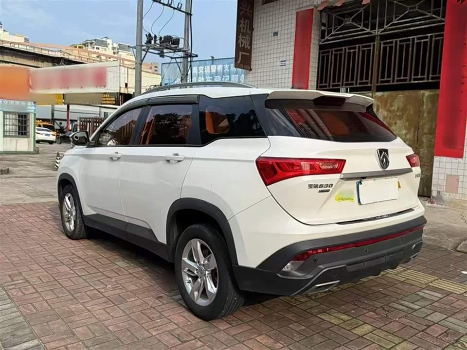 Baoding 530 Baoding 530