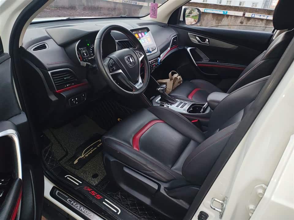 Changan CS55