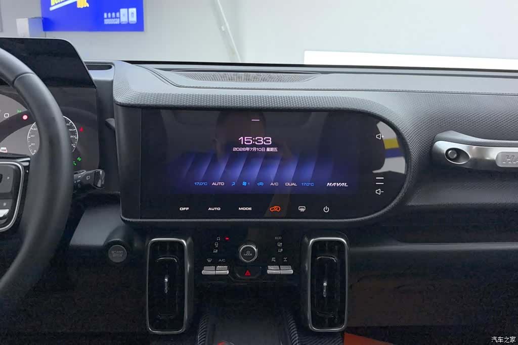 Haval Big Dog, 2022 13