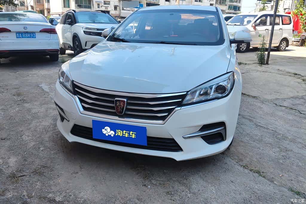 Roewe 360, 2018 2