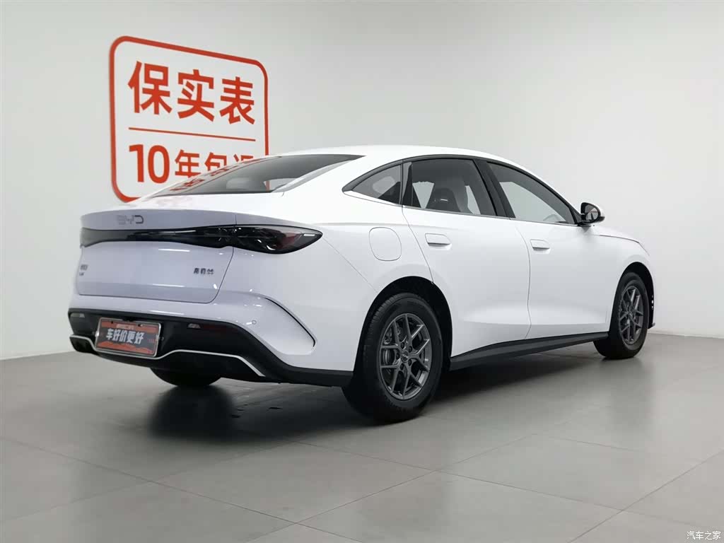 BYD Seal, 2025 2