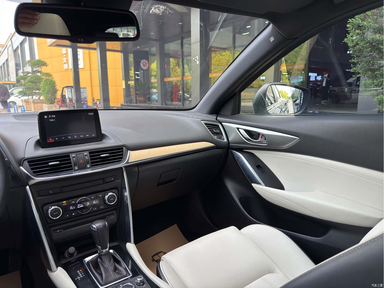 Mazda CX-4, 2016 23