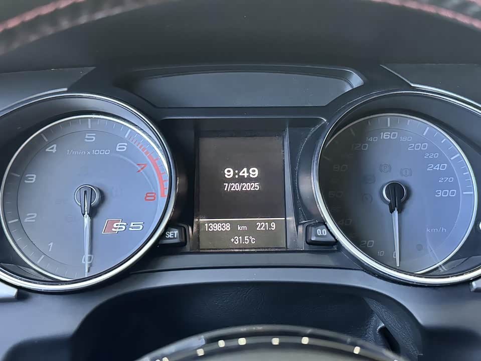 Audi S5 Audi S5