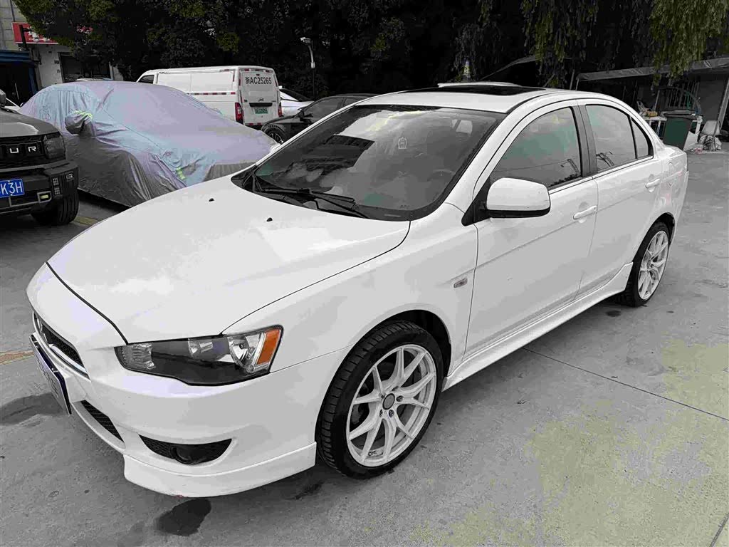 Mitsubishi