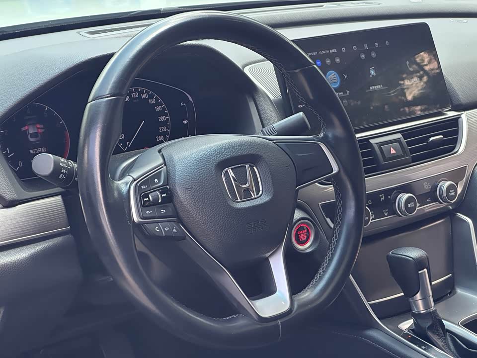 Trumpchi Shenzhen Car Trumpchi Shenzhen Car