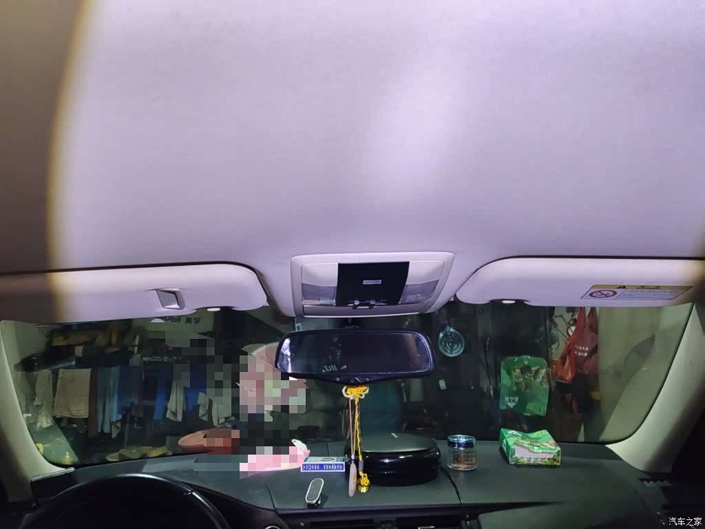 Lexus CT, 2017 9