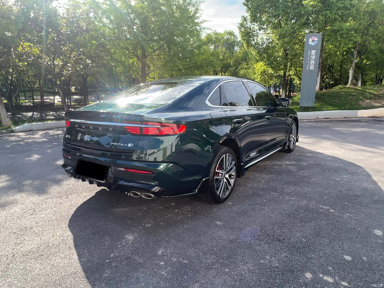 Geely Preface, 2023 4