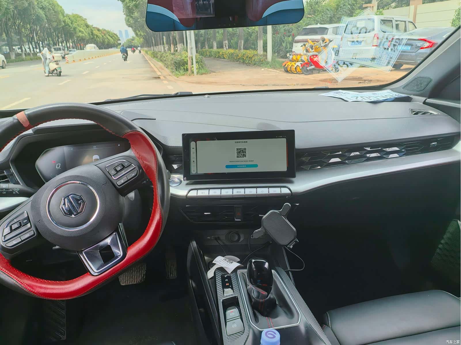MG MG5, 2021 все фото