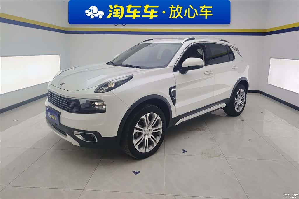 Lynk & Co 01, 2020 1