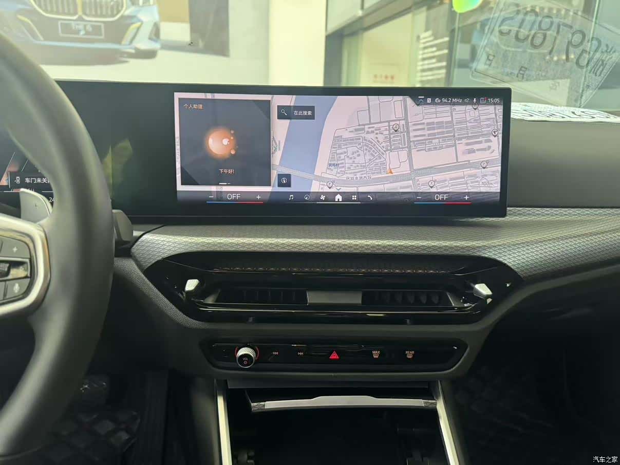 BMW 4 Series, 2025 13